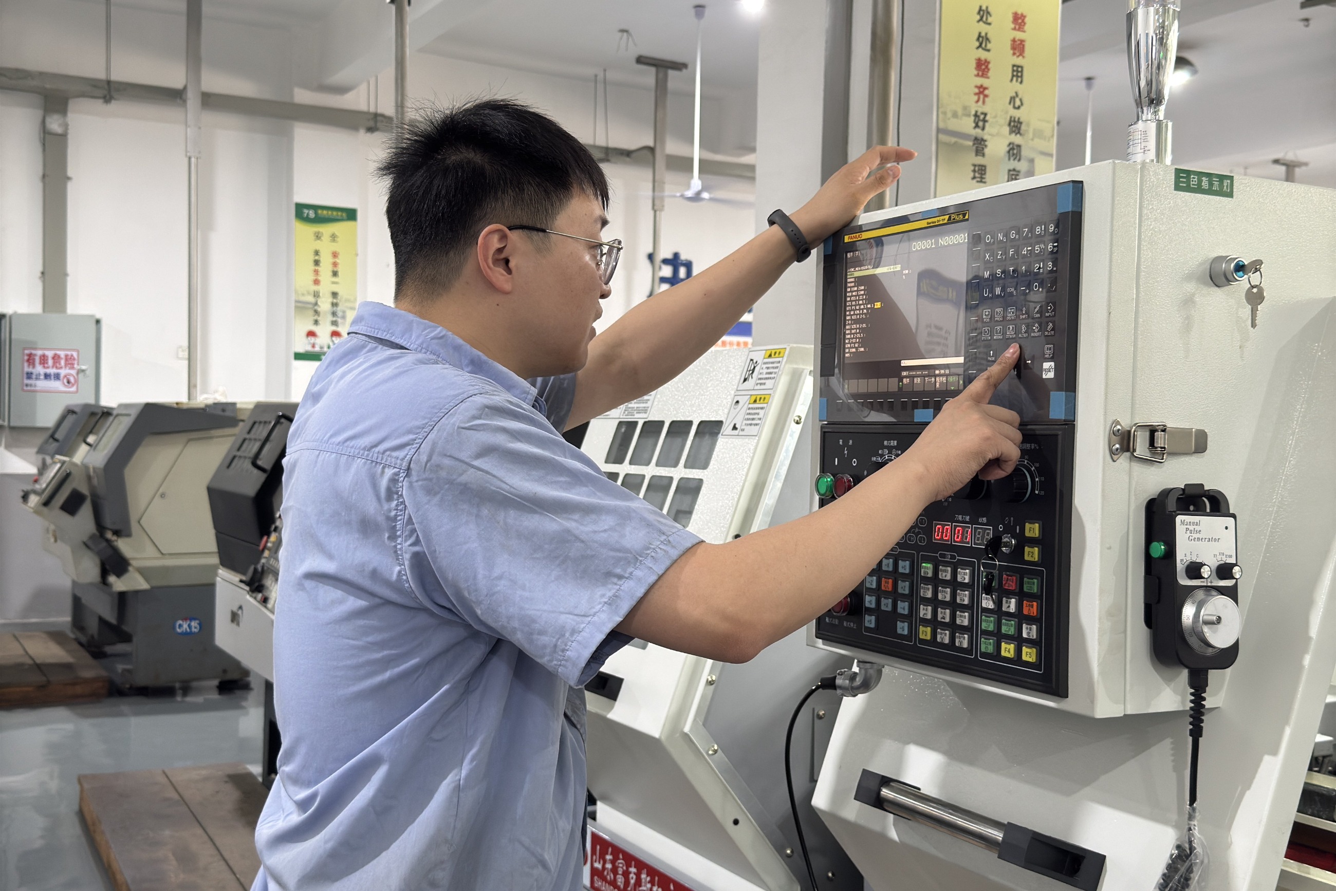 江蘇泰隆減速機（集團(tuán)）股份有限公司