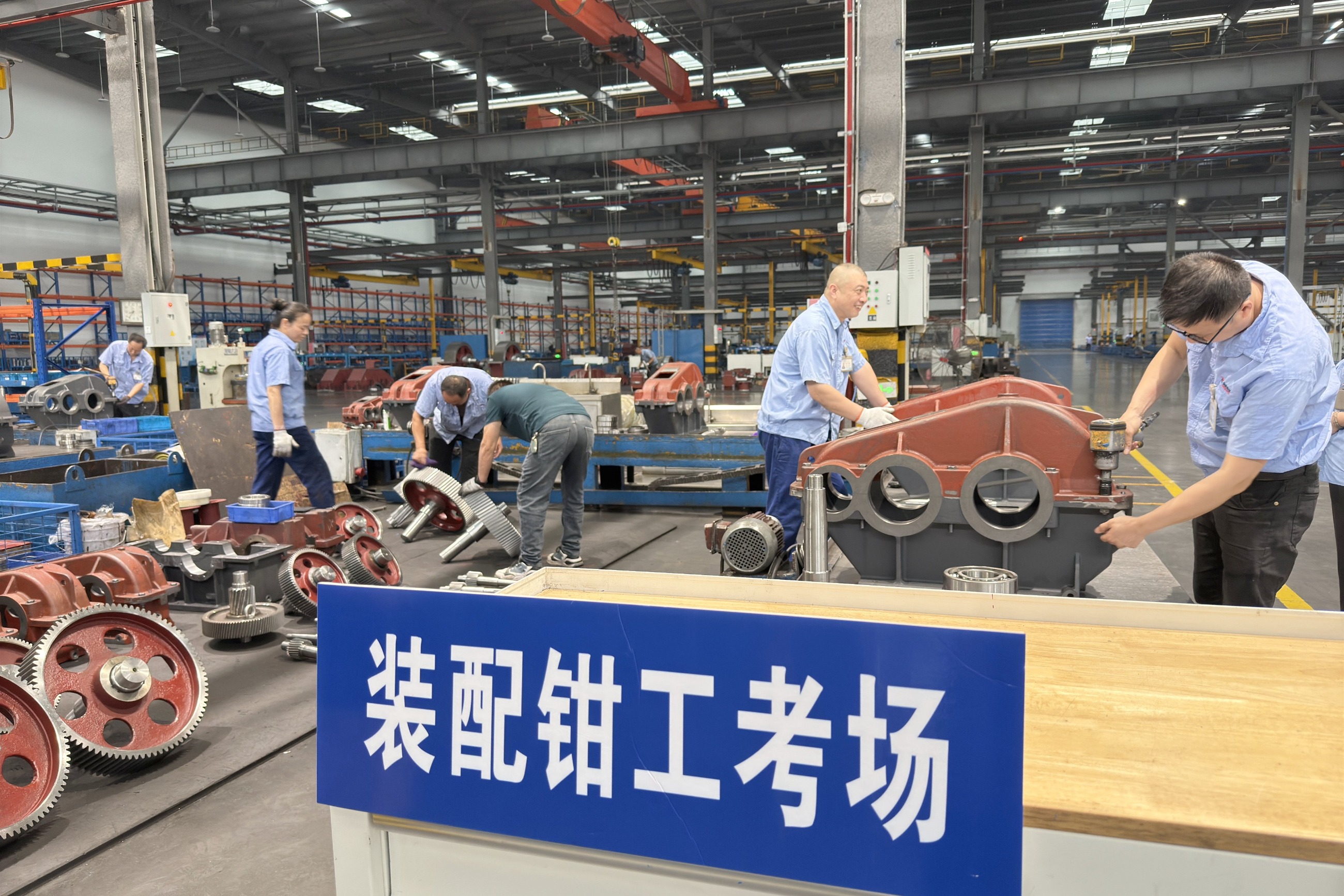 江蘇泰隆減速機（集團(tuán)）股份有限公司