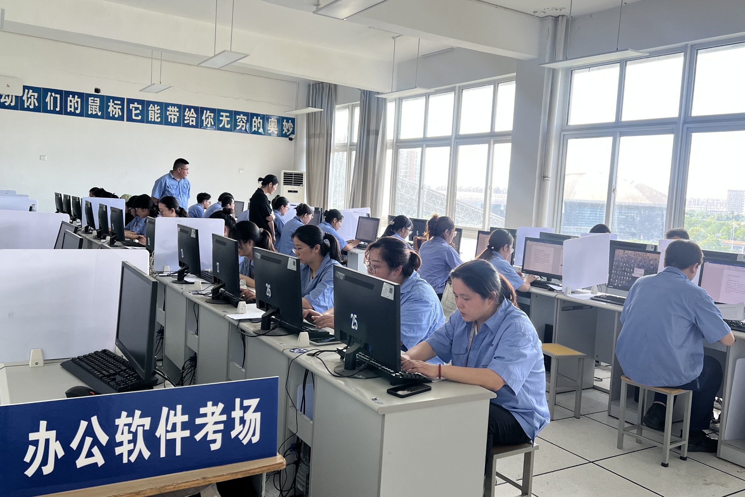 江蘇泰隆減速機（集團(tuán)）股份有限公司