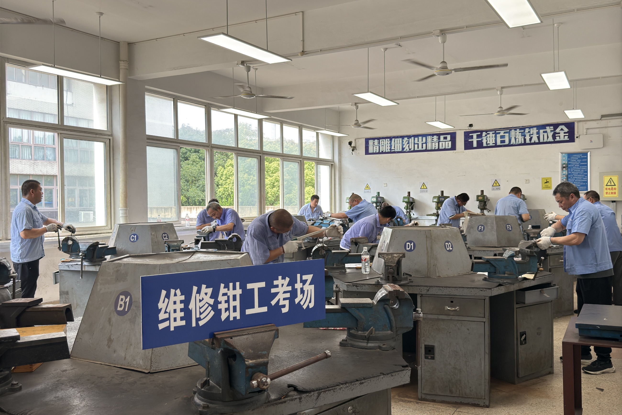 江蘇泰隆減速機（集團(tuán)）股份有限公司