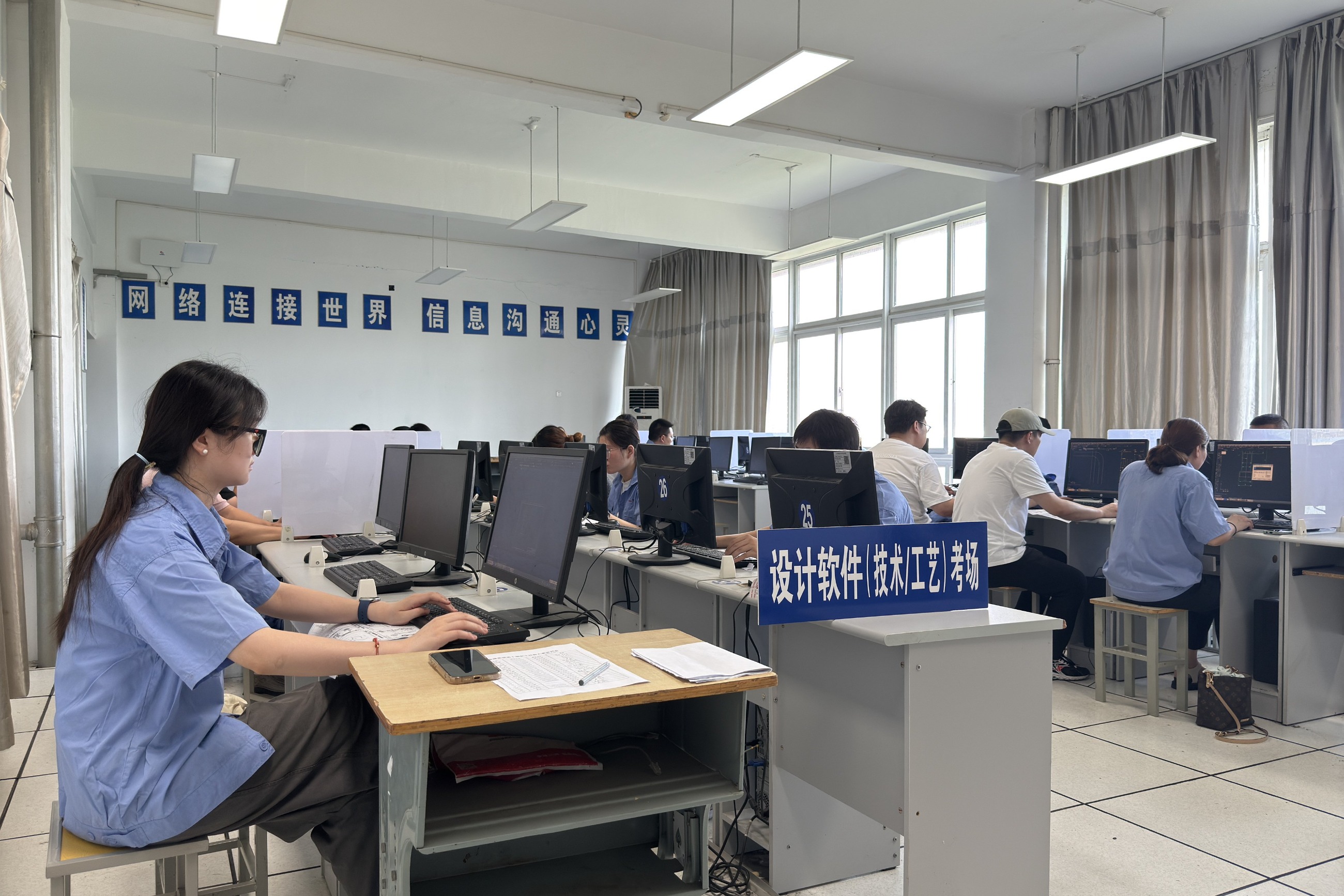 江蘇泰隆減速機（集團(tuán)）股份有限公司