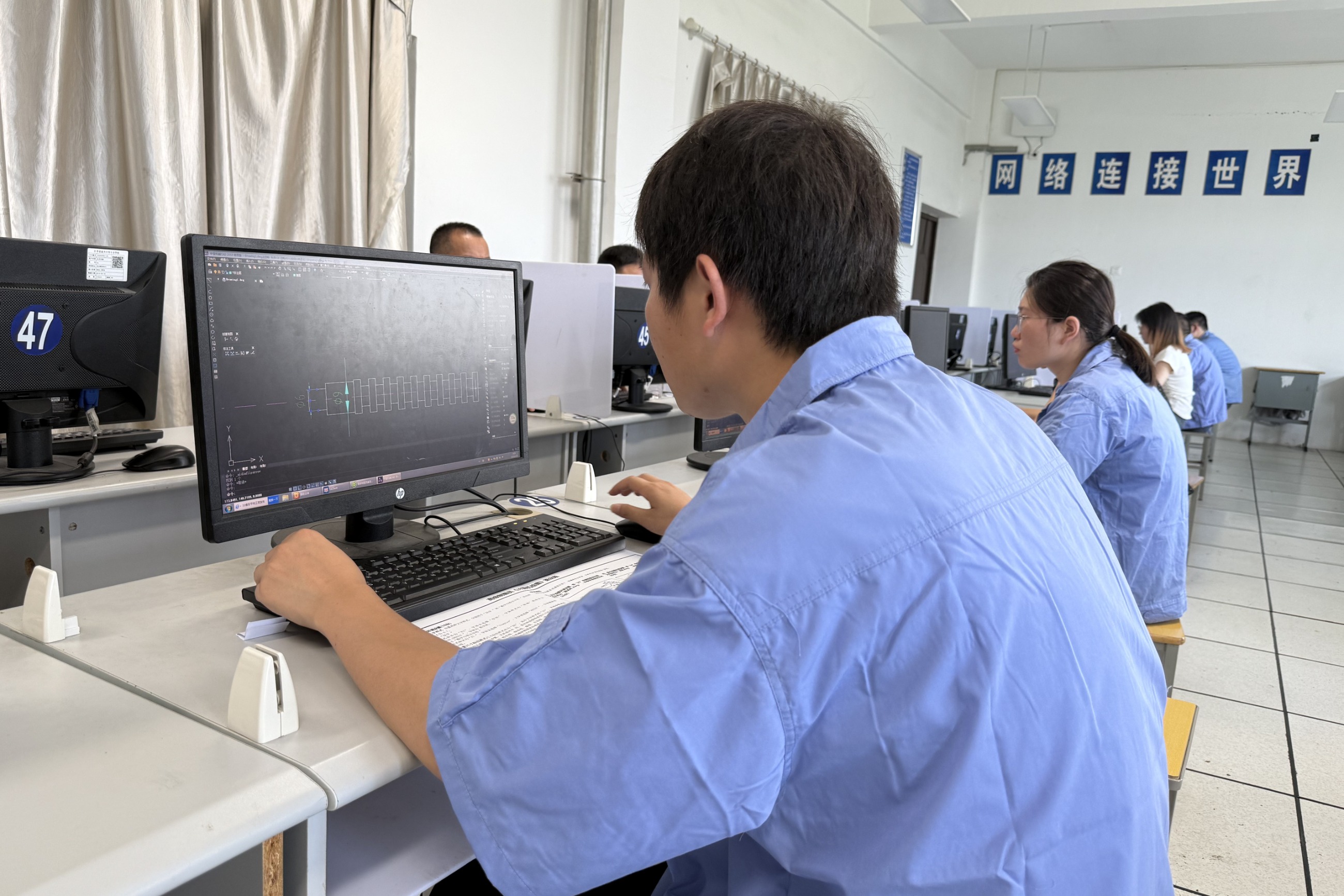 江蘇泰隆減速機（集團(tuán)）股份有限公司